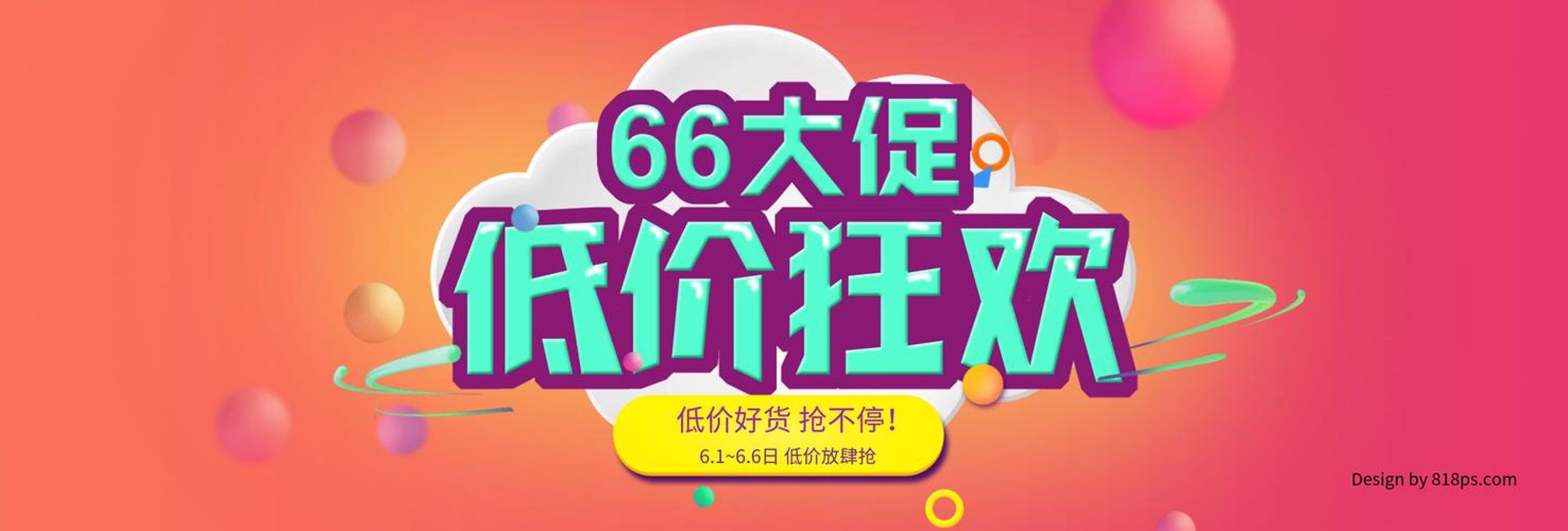 广职电脑